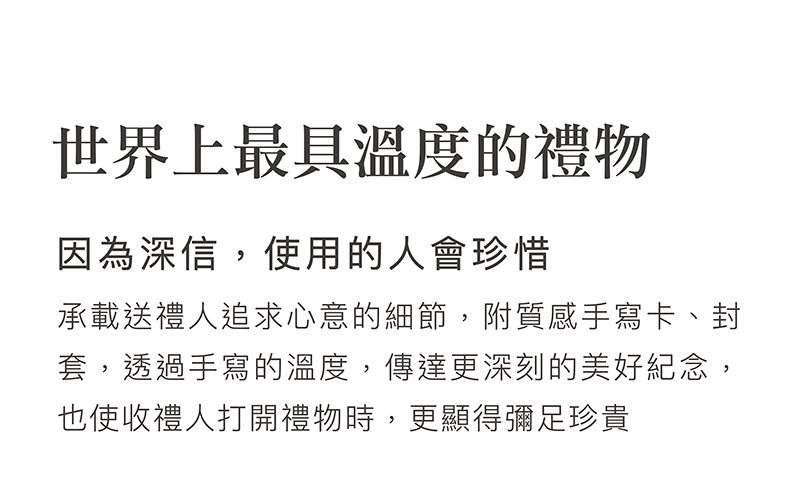 蘊蜜鉑金PPSU防脹氣奶瓶獨家首創一瓶八用創新紀錄！換蓋即一瓶多用，市售配件最齊全，可依階段餵養，儲乳、餵乳、學飲。