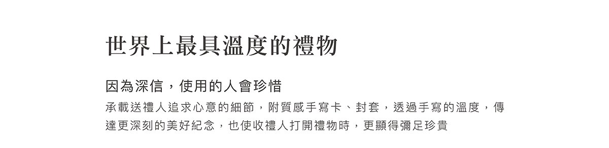 蘊蜜鉑金PPSU防脹氣奶瓶獨家首創一瓶八用創新紀錄！換蓋即一瓶多用，市售配件最齊全，可依階段餵養，儲乳、餵乳、學飲。