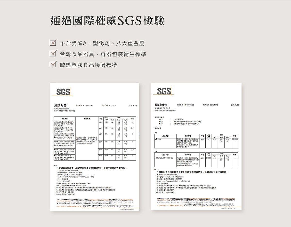 蘊蜜鉑金PPSU防脹氣奶瓶獨家首創一瓶八用創新紀錄！換蓋即一瓶多用，市售配件最齊全，可依階段餵養，儲乳、餵乳、學飲。